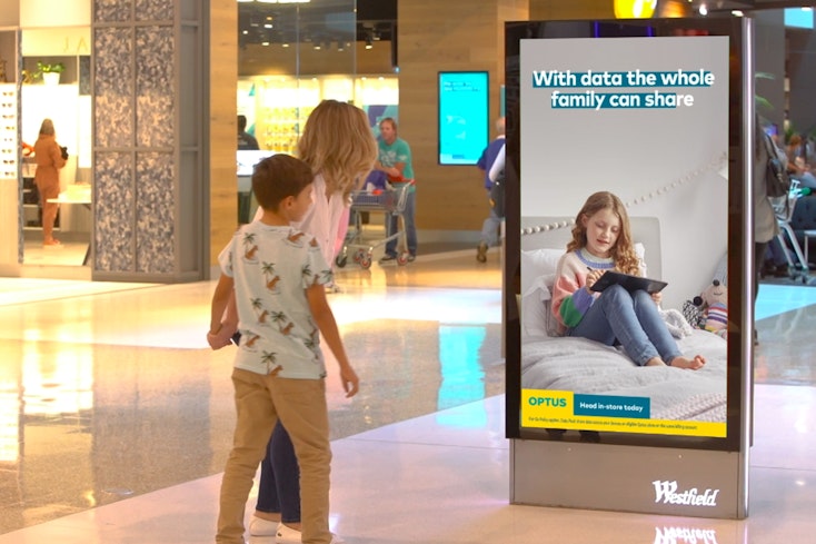 Dectection mall fam width