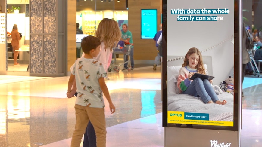 Dectection mall fam width