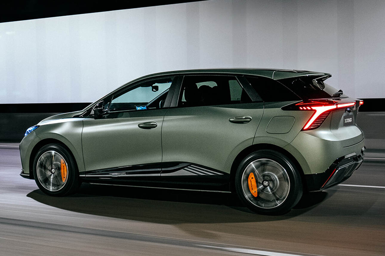 Mg4 xpower promo width