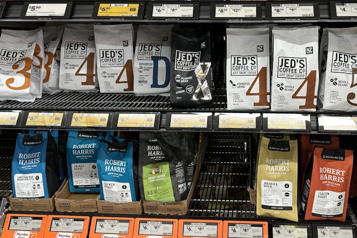 Image of coffee beans in a supermarket